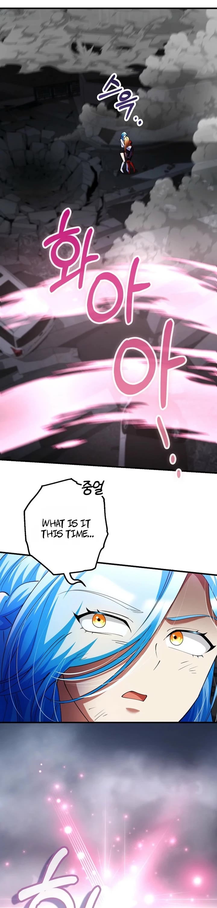 I Became The Villain The Hero Is Obsessed With chapter 48 page 46