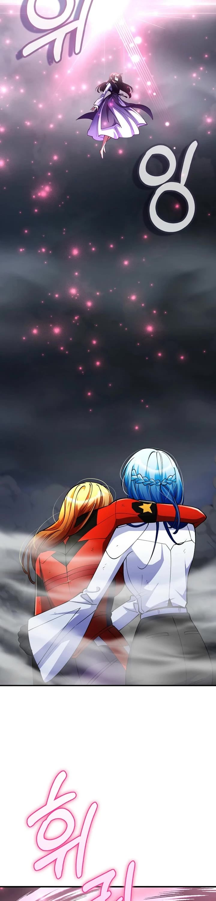 I Became The Villain The Hero Is Obsessed With chapter 48 page 47