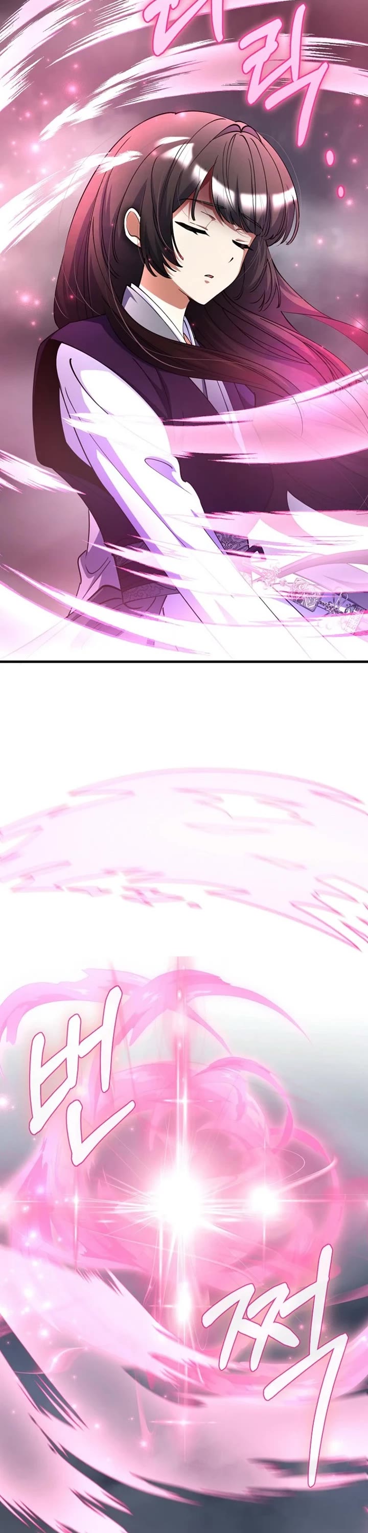 I Became The Villain The Hero Is Obsessed With chapter 48 page 48