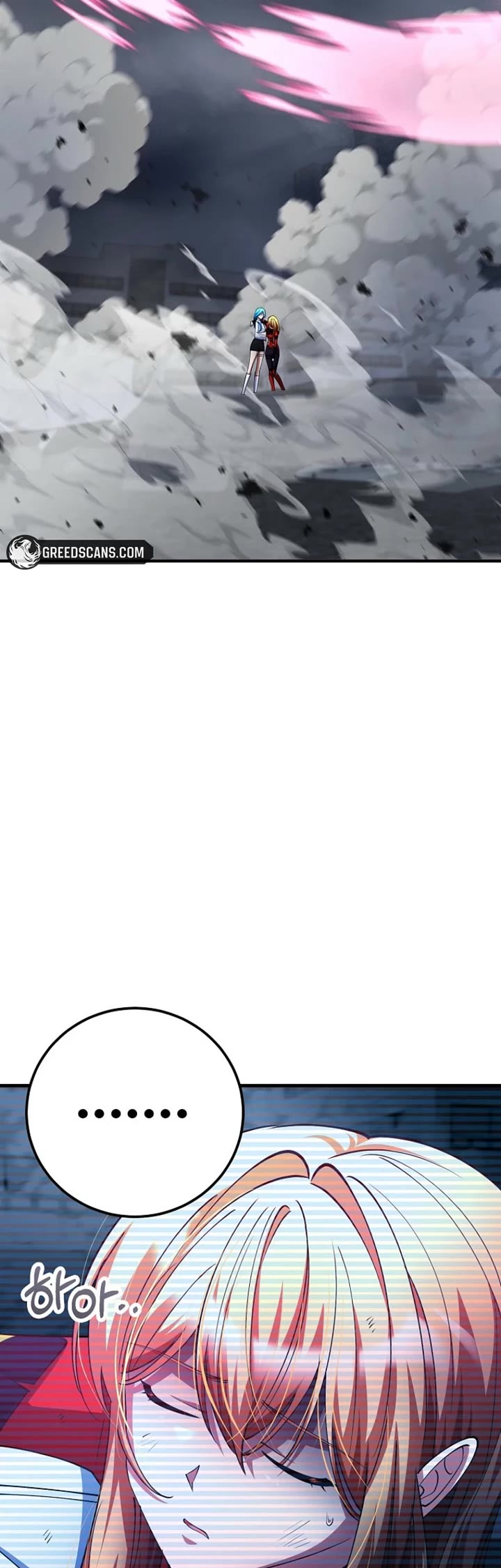 I Became The Villain The Hero Is Obsessed With chapter 48 page 49