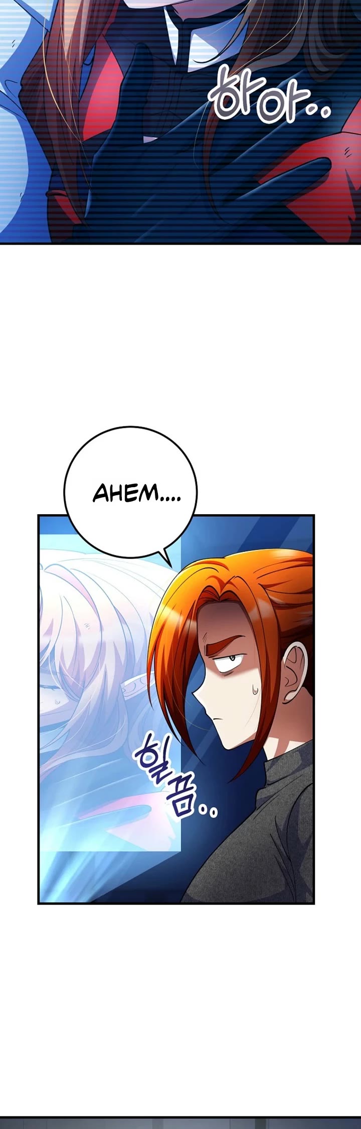 I Became The Villain The Hero Is Obsessed With chapter 48 page 50