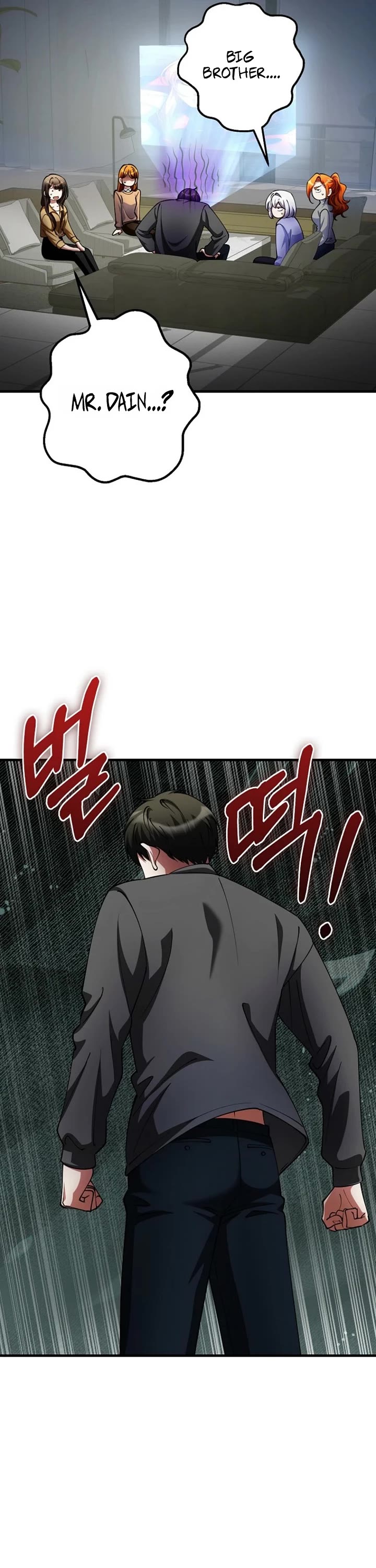 I Became The Villain The Hero Is Obsessed With chapter 48 page 51