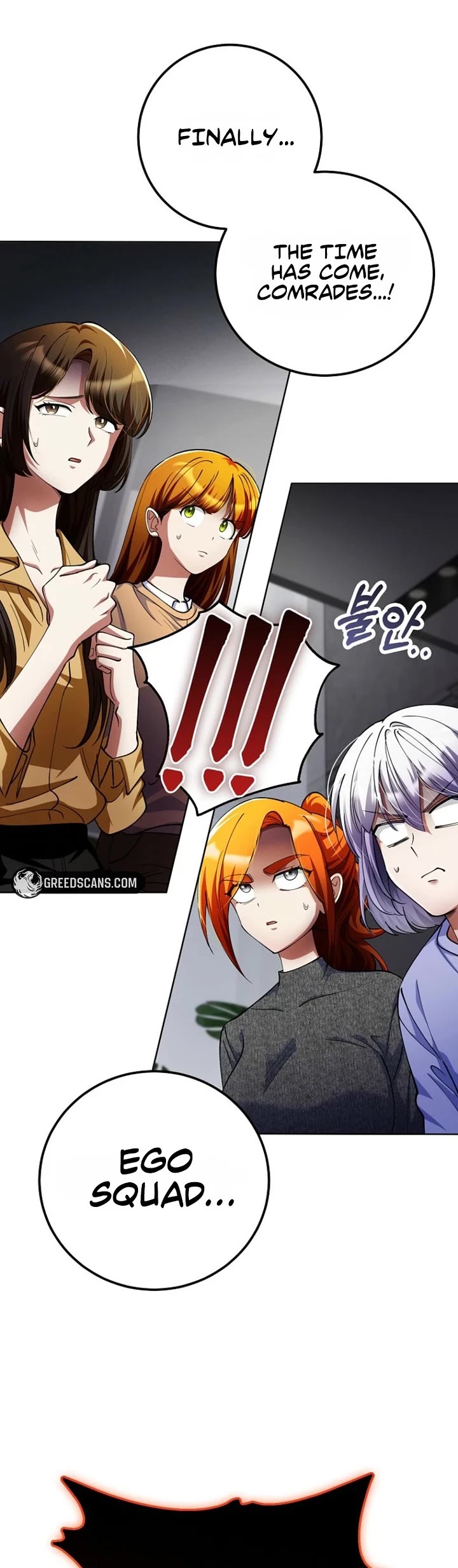 I Became The Villain The Hero Is Obsessed With chapter 48 page 52