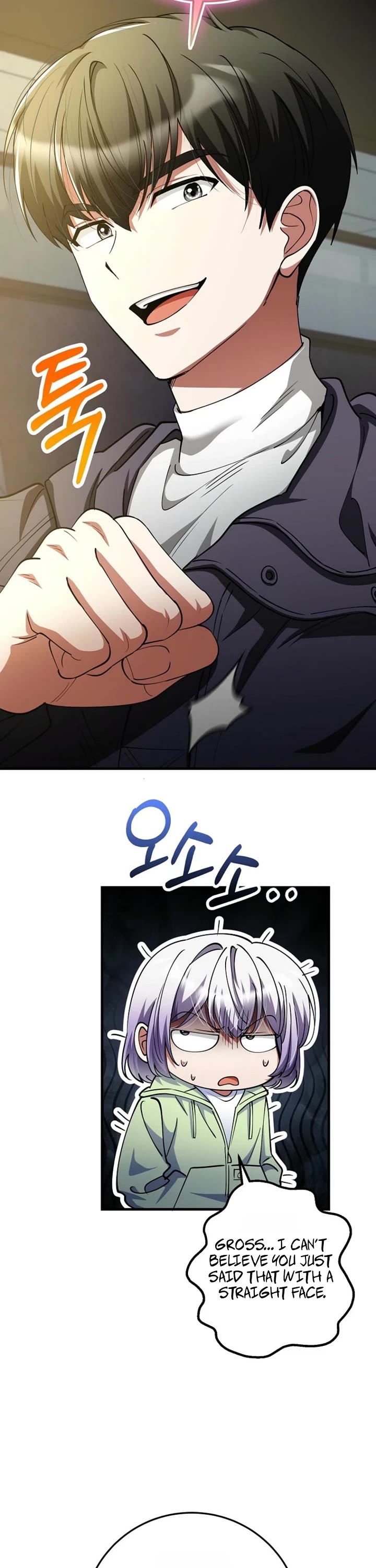 I Became The Villain The Hero Is Obsessed With chapter 48 page 6