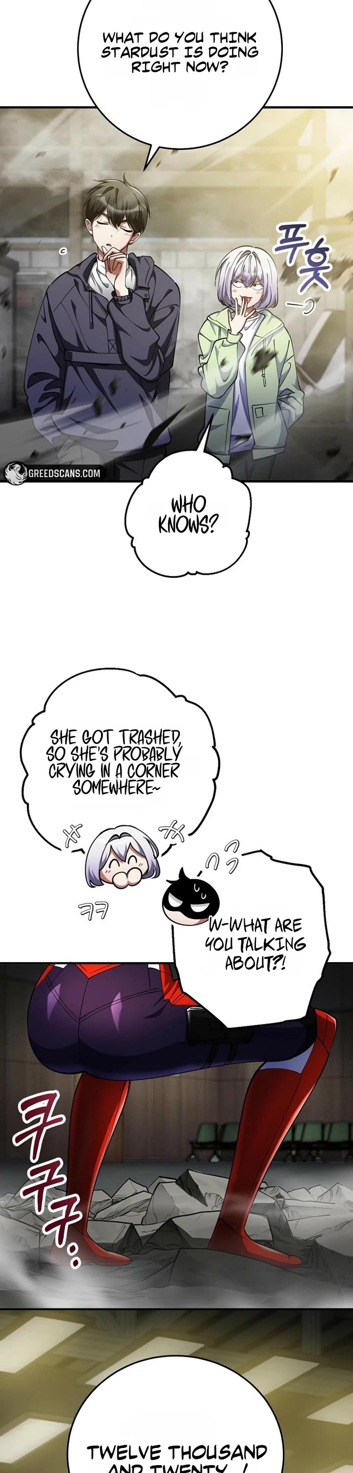 I Became The Villain The Hero Is Obsessed With chapter 48 page 7