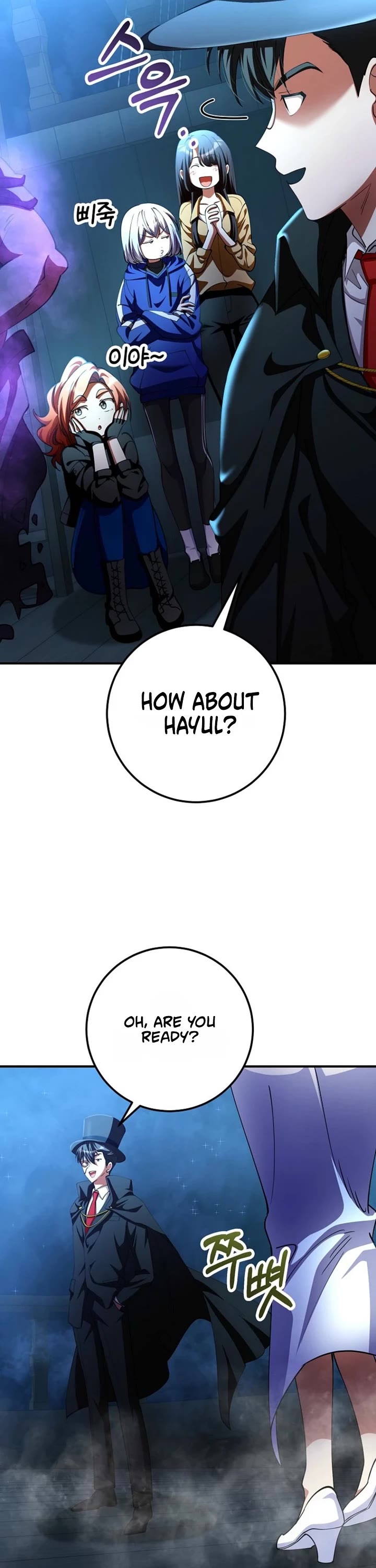 I Became The Villain The Hero Is Obsessed With chapter 49 page 11