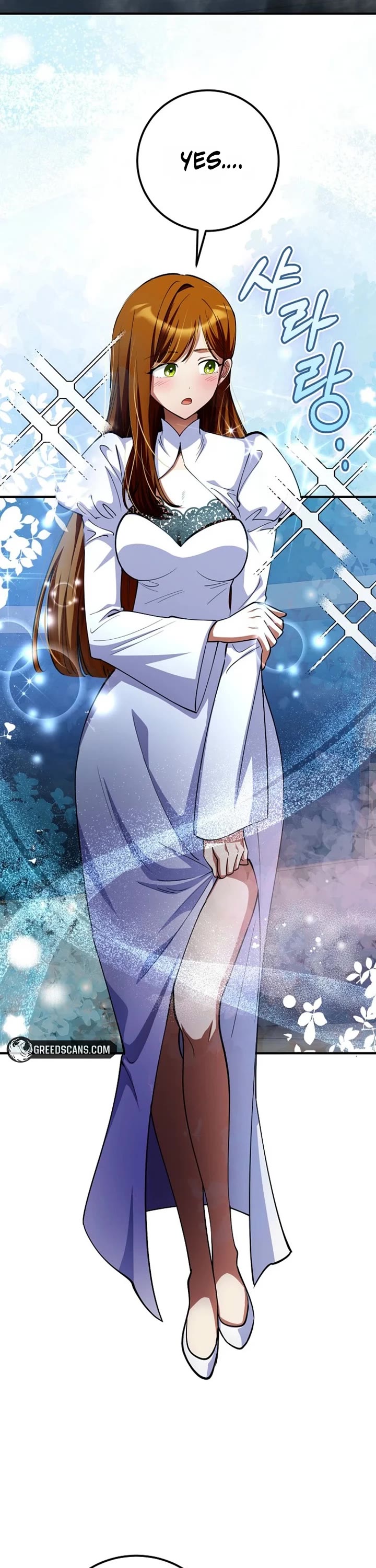 I Became The Villain The Hero Is Obsessed With chapter 49 page 12