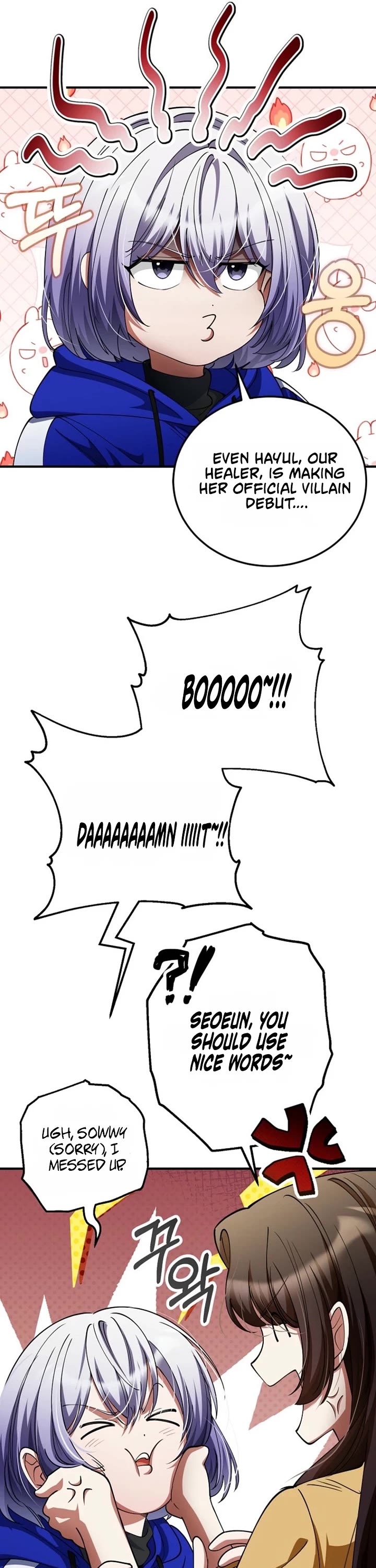 I Became The Villain The Hero Is Obsessed With chapter 49 page 16