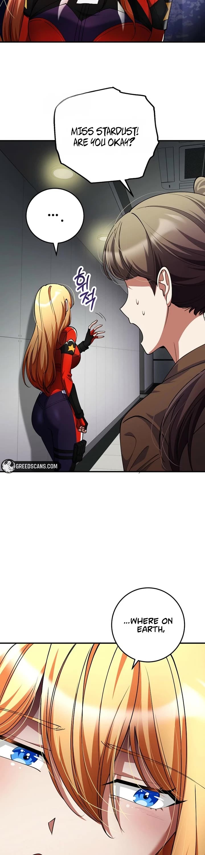 I Became The Villain The Hero Is Obsessed With chapter 49 page 2