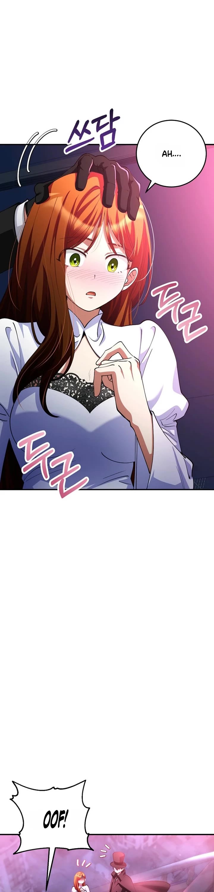 I Became The Villain The Hero Is Obsessed With chapter 49 page 21