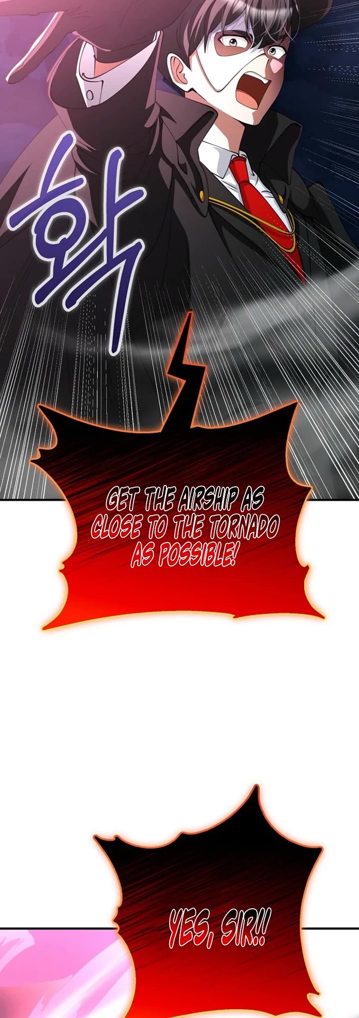 I Became The Villain The Hero Is Obsessed With chapter 49 page 24