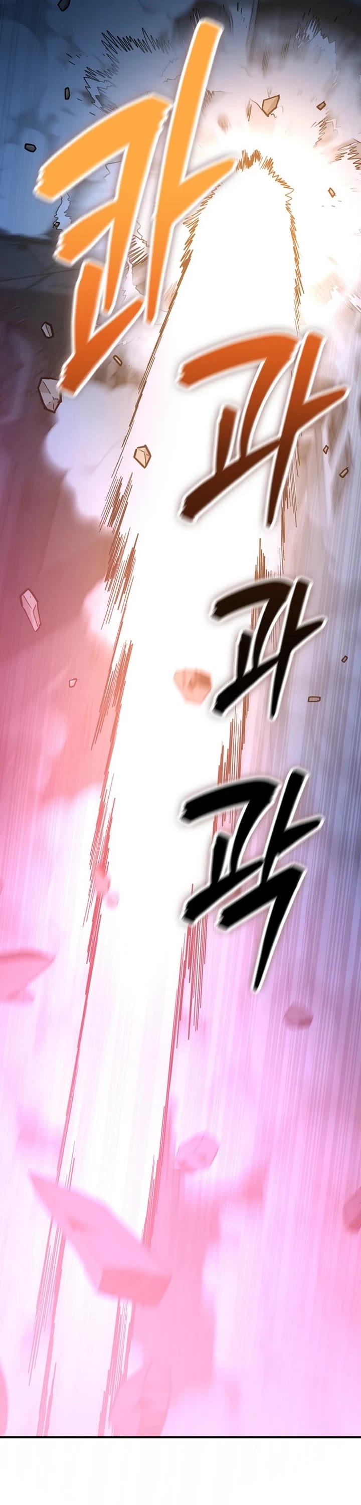 I Became The Villain The Hero Is Obsessed With chapter 49 page 30