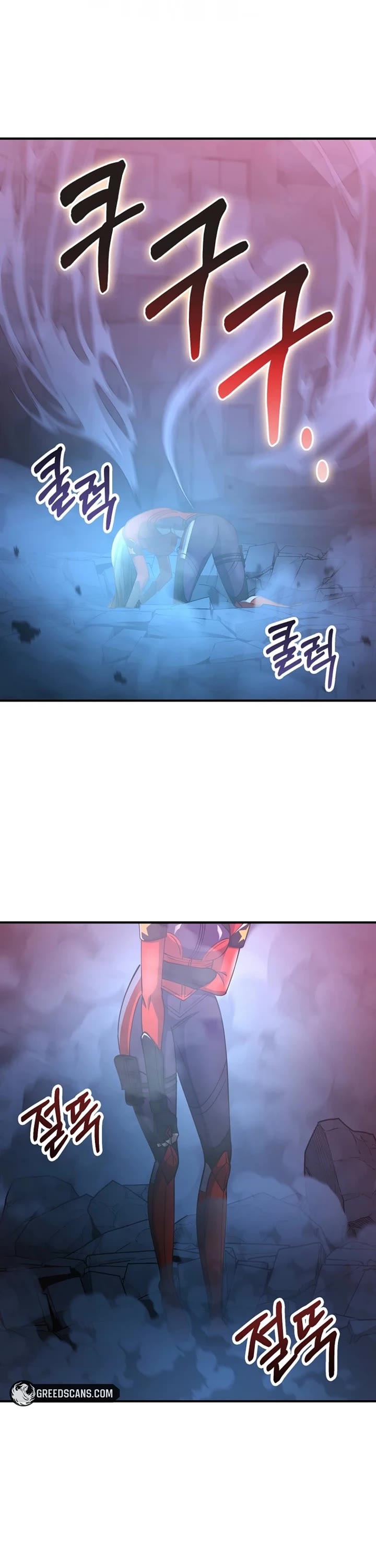 I Became The Villain The Hero Is Obsessed With chapter 49 page 31