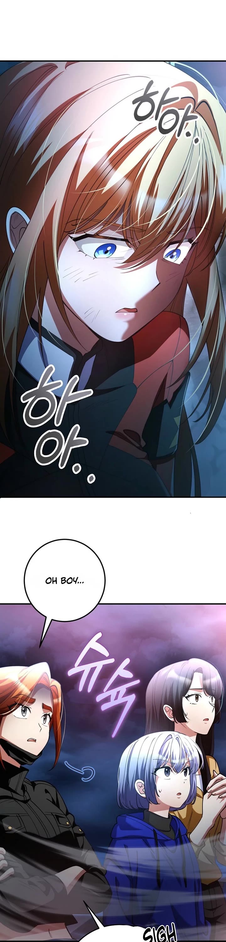 I Became The Villain The Hero Is Obsessed With chapter 49 page 32