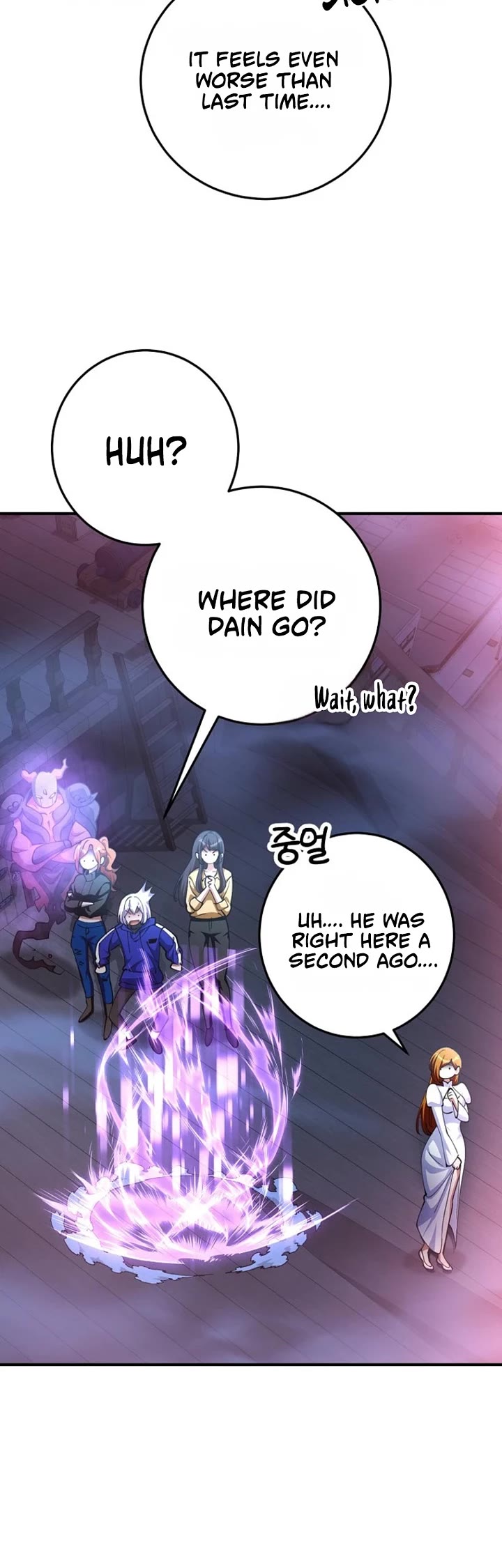 I Became The Villain The Hero Is Obsessed With chapter 49 page 33