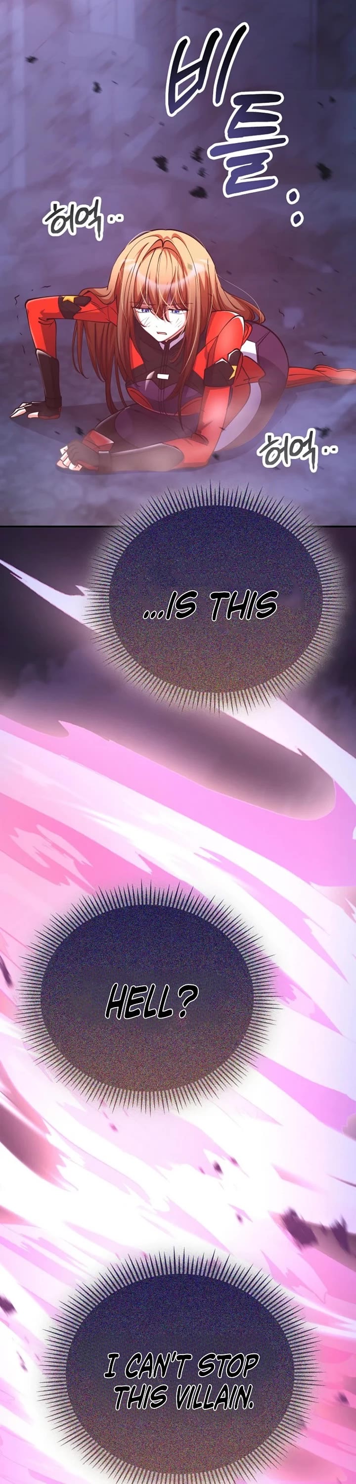 I Became The Villain The Hero Is Obsessed With chapter 49 page 35