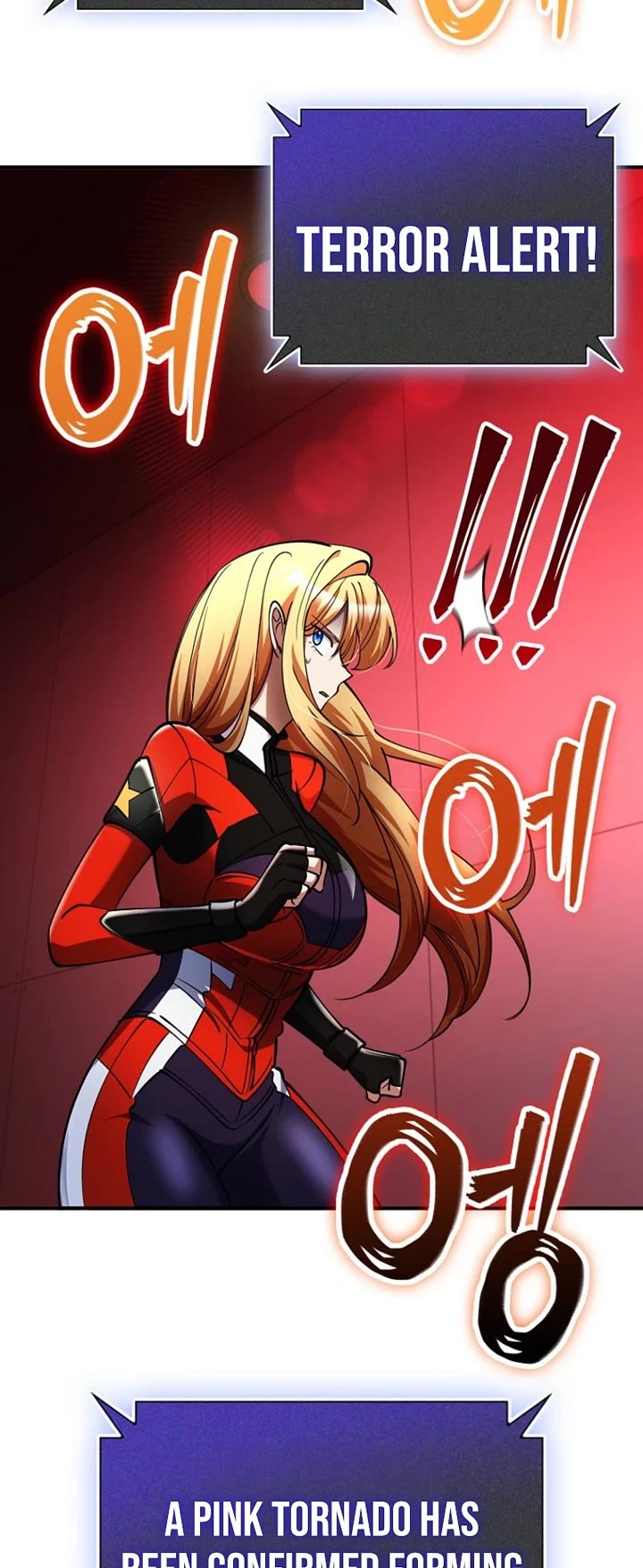 I Became The Villain The Hero Is Obsessed With chapter 49 page 4