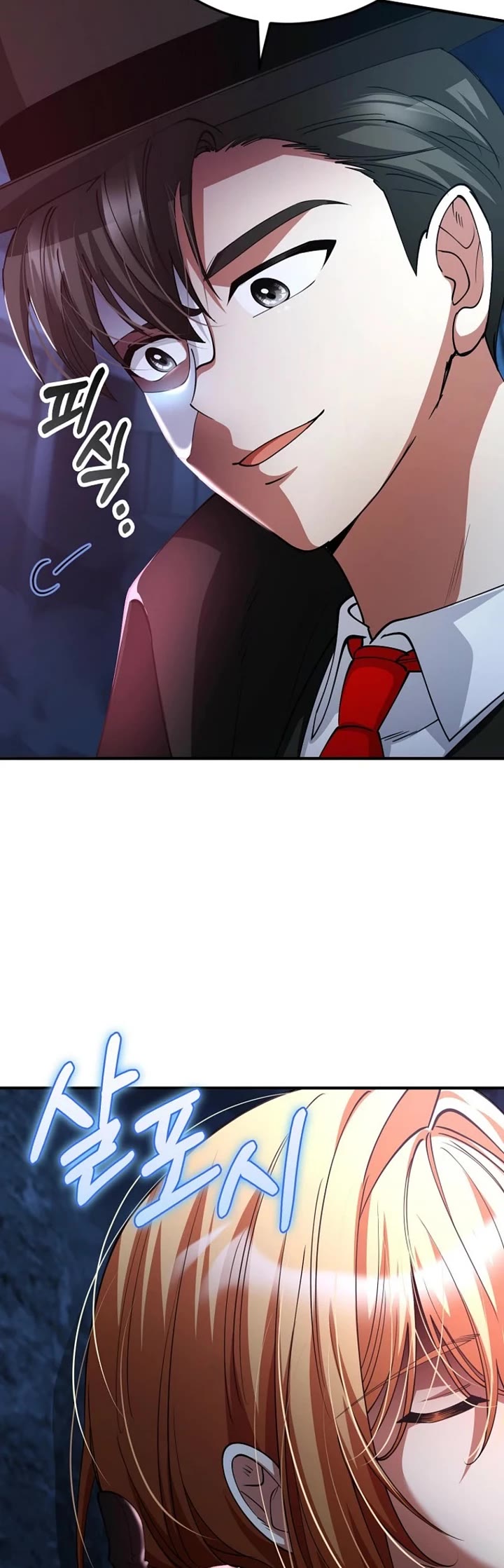 I Became The Villain The Hero Is Obsessed With chapter 49 page 43