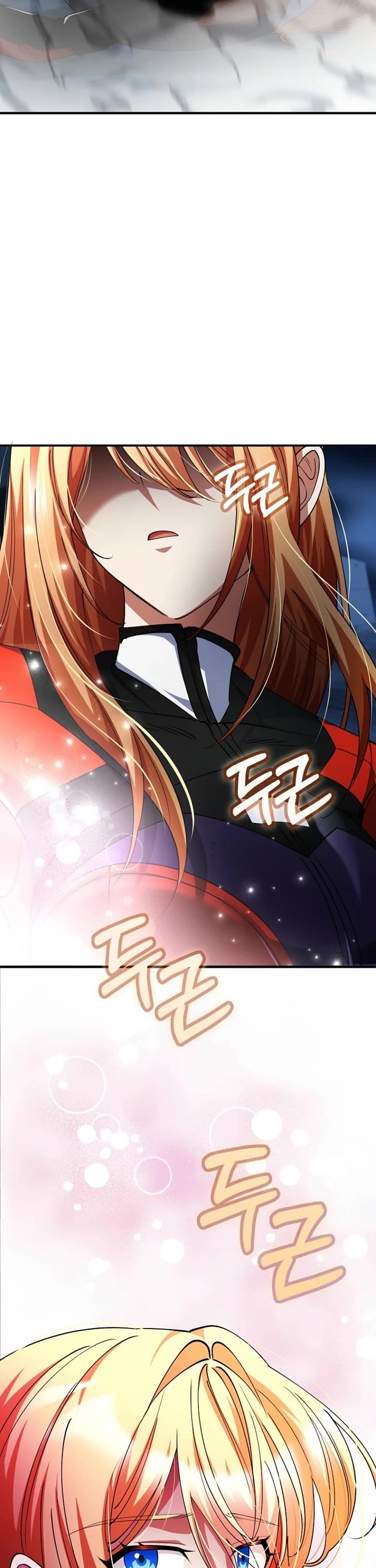 I Became The Villain The Hero Is Obsessed With chapter 49 page 47