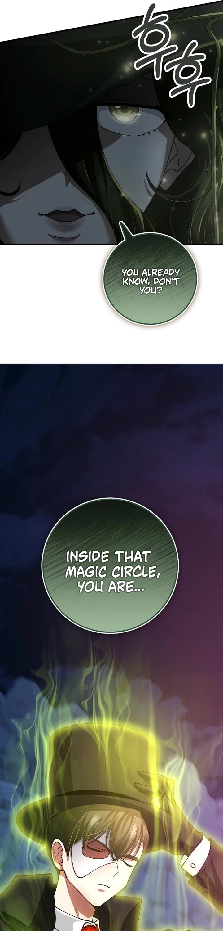 I Became The Villain The Hero Is Obsessed With chapter 49 page 55