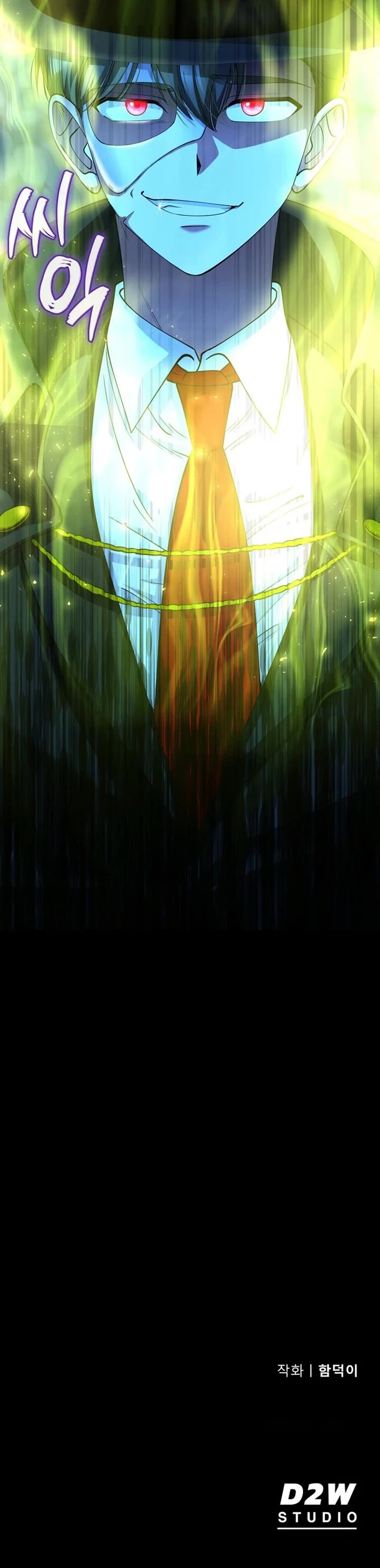 I Became The Villain The Hero Is Obsessed With chapter 49 page 60