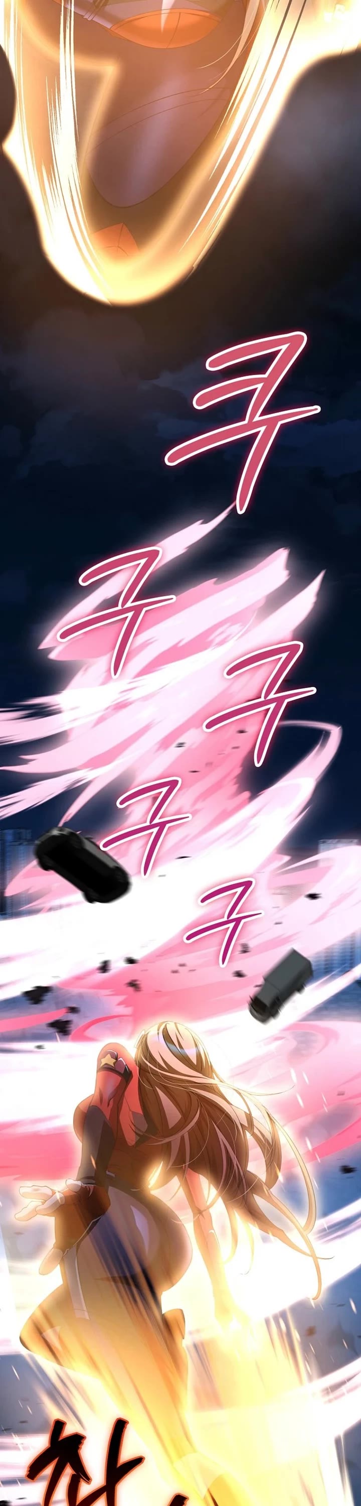 I Became The Villain The Hero Is Obsessed With chapter 49 page 7