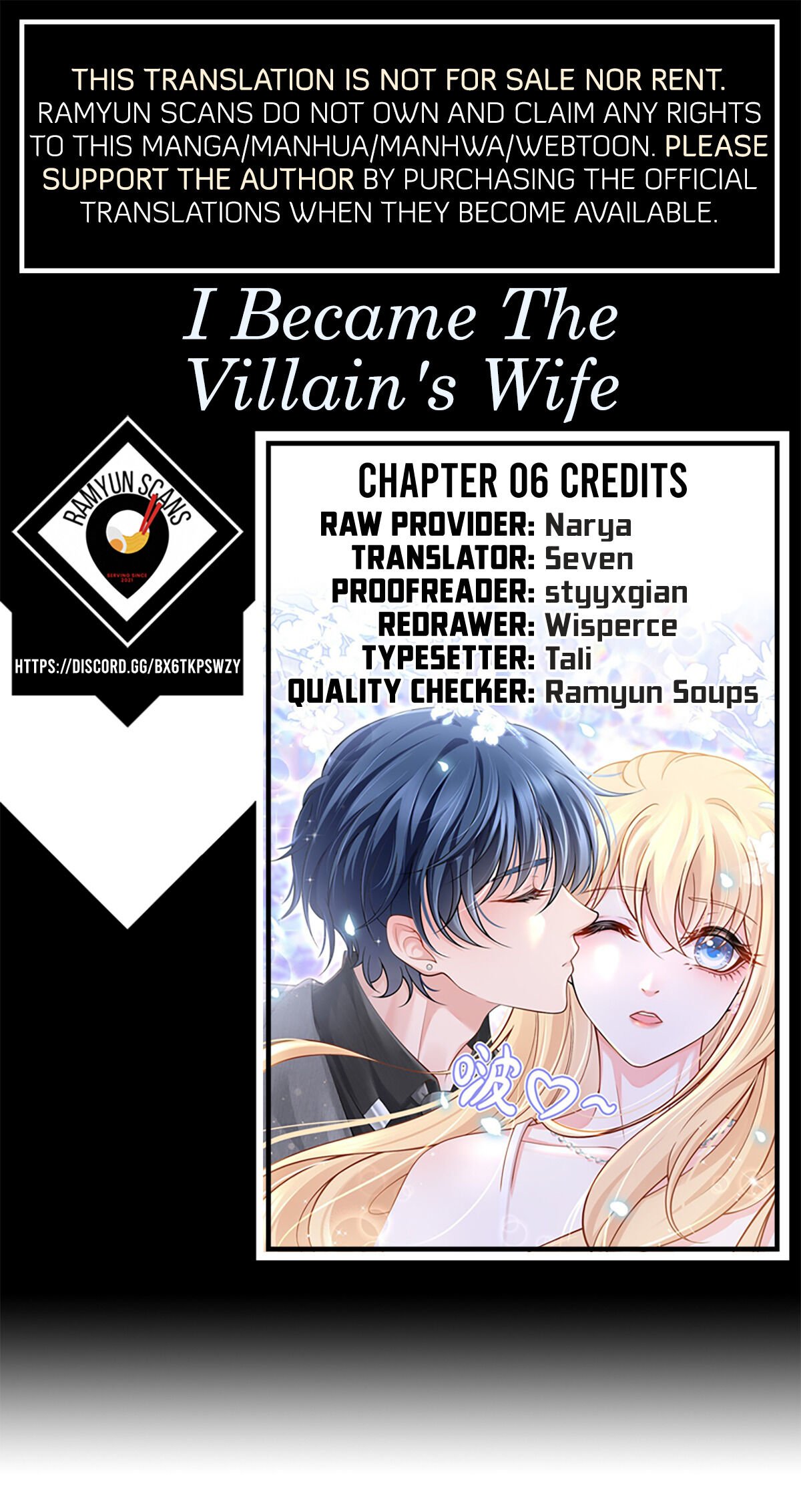 I Became The Villain’S Wife chapter 6 page 1