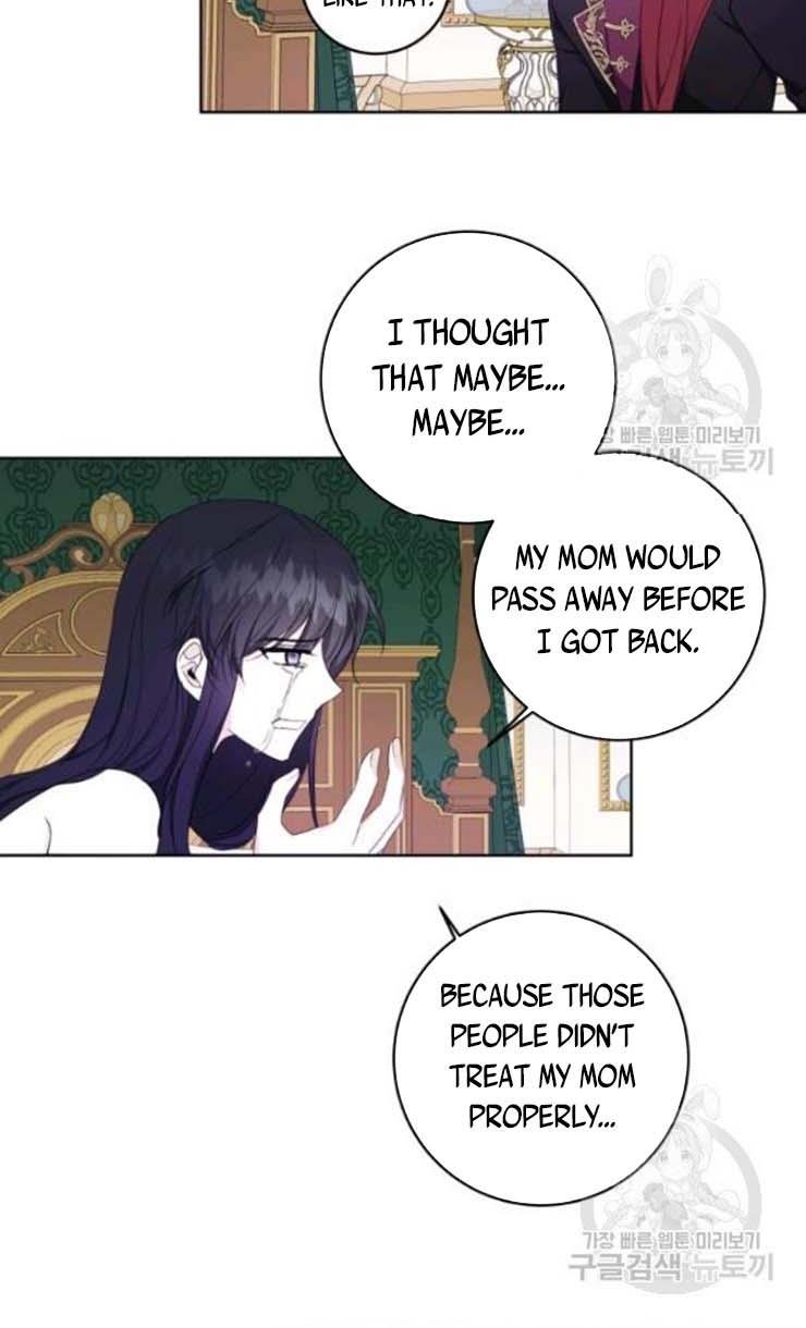 I Became The Wife Of A Tragedy’s Main Lead chapter 30 page 60