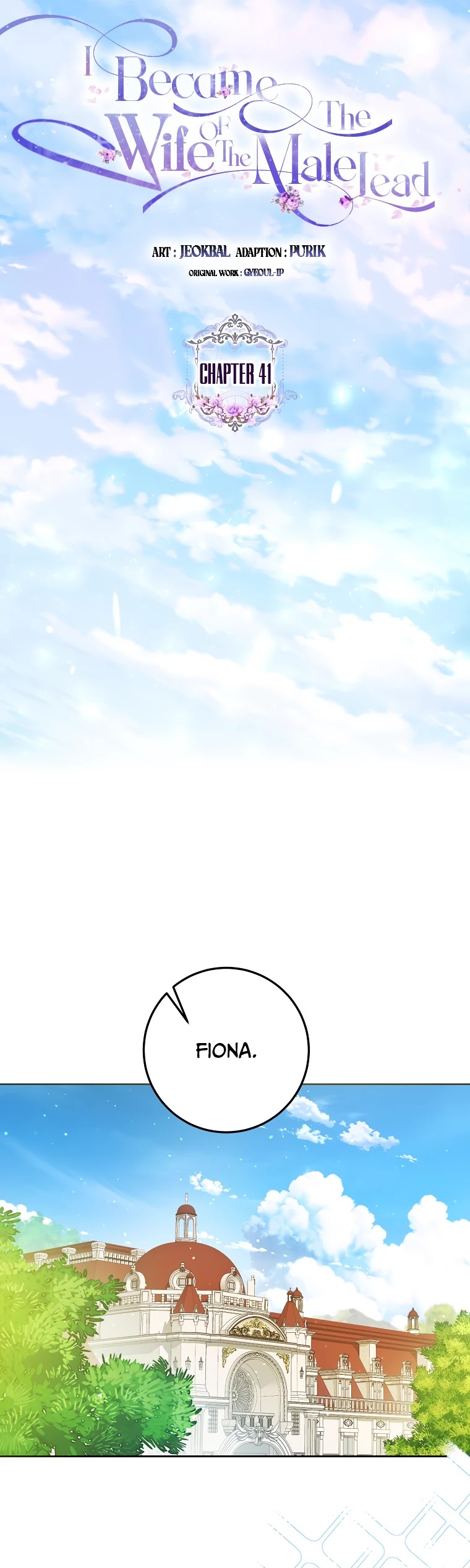 I Became the Wife of the Male Lead chapter 41 page 16