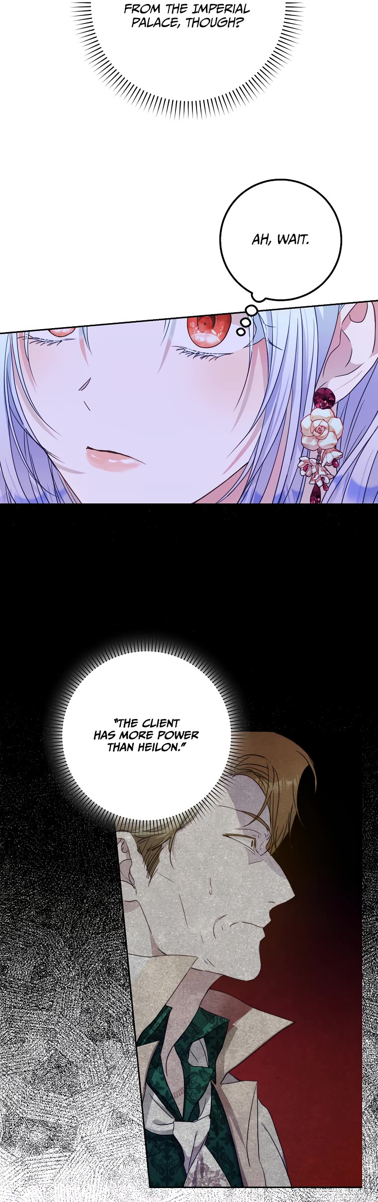 I Became the Wife of the Male Lead chapter 50 page 15