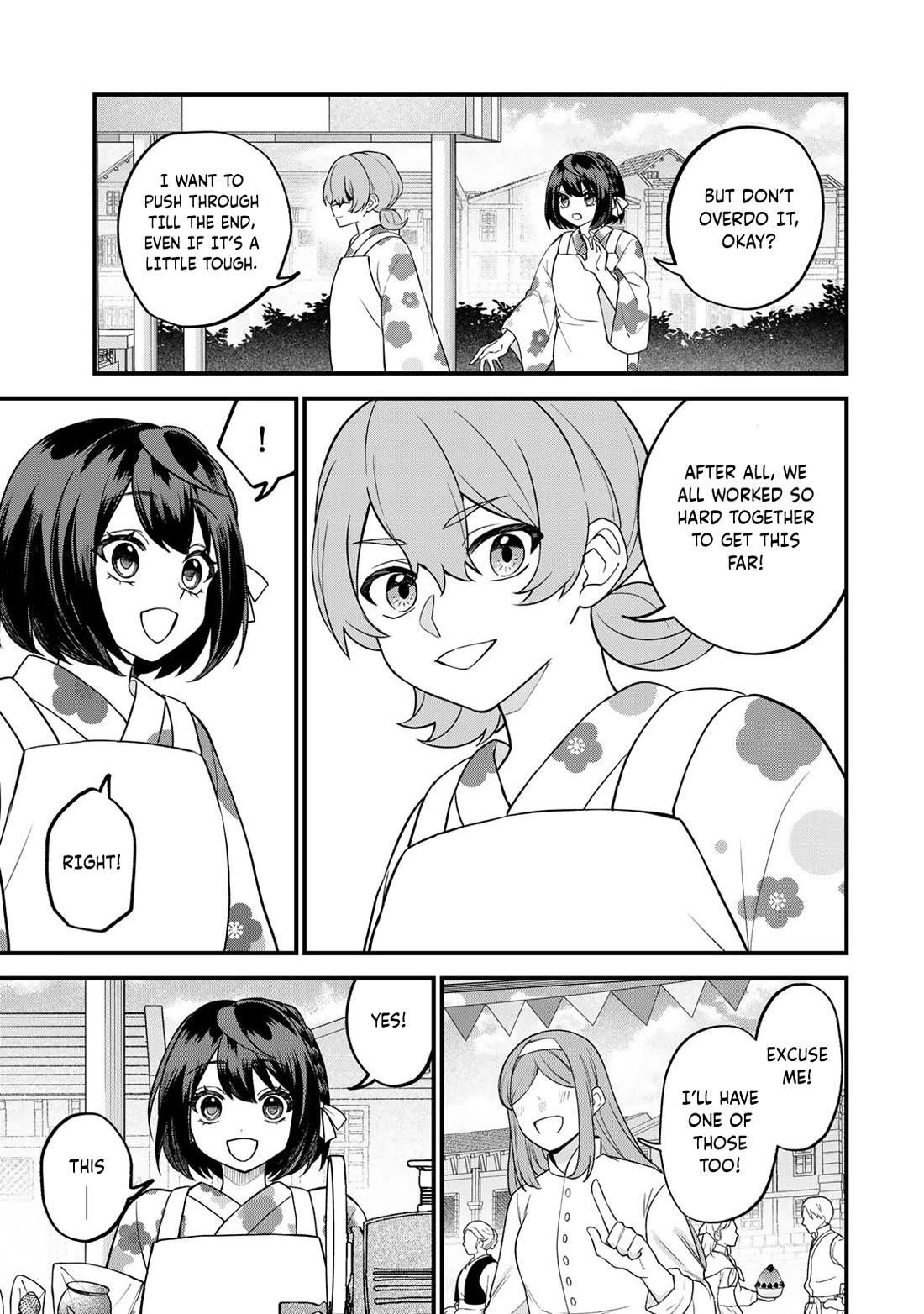 I Became the World's Strongest Witch: I Will Live Freely in a World Where Only I can Access the "Guide Site" chapter 39 page 16