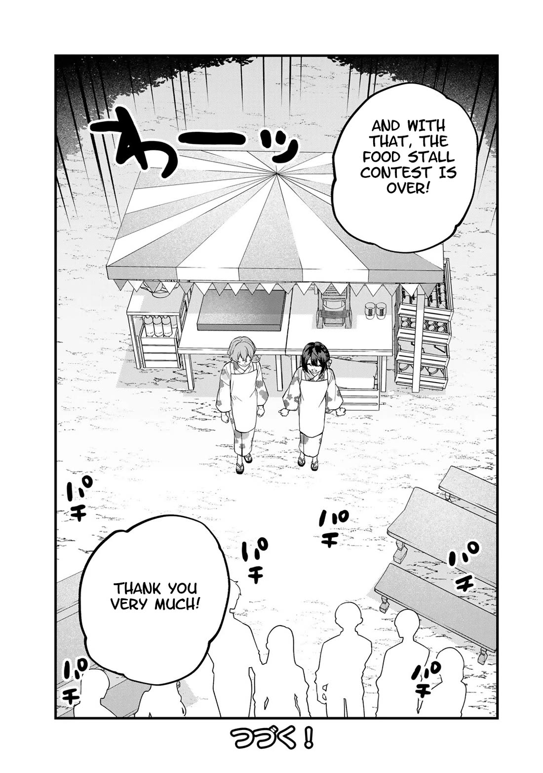 I Became the World's Strongest Witch: I Will Live Freely in a World Where Only I can Access the "Guide Site" chapter 39 page 28