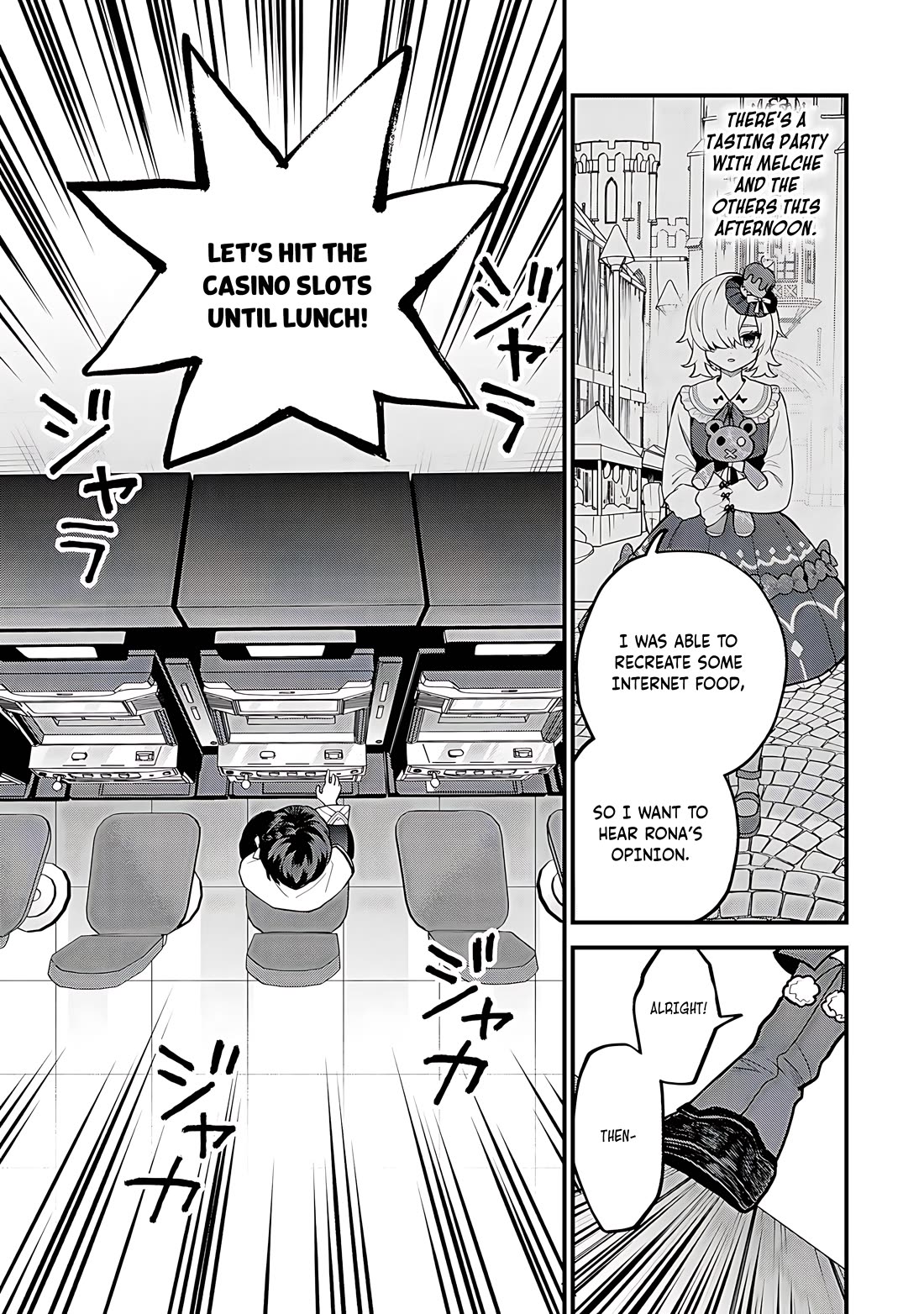 I Became the World's Strongest Witch: I Will Live Freely in a World Where Only I can Access the "Guide Site" chapter 41 page 8