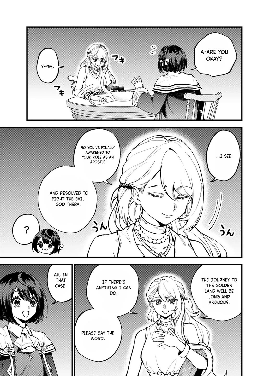 I Became the World's Strongest Witch: I Will Live Freely in a World Where Only I can Access the "Guide Site" chapter 43 page 4