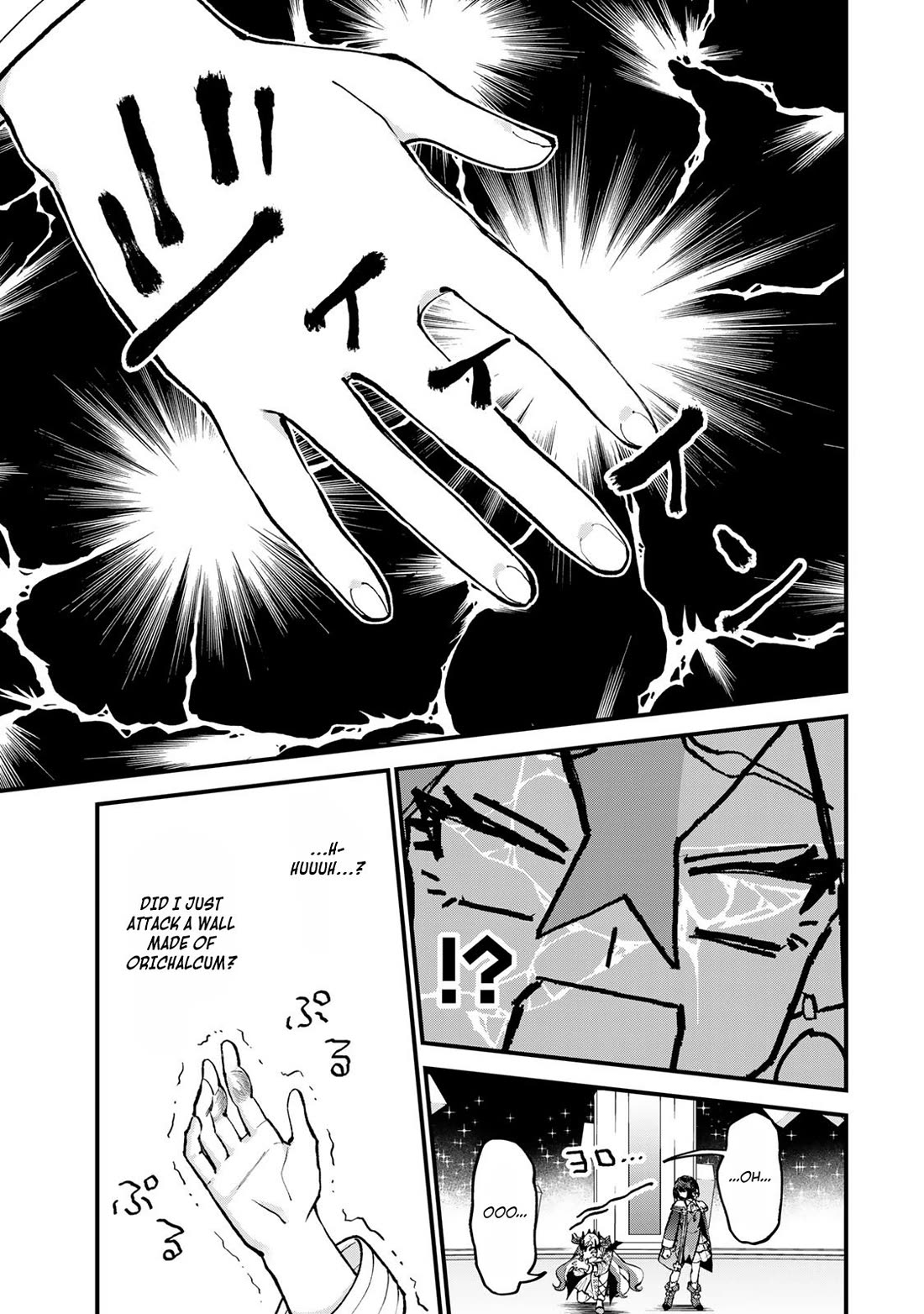 I Became the World's Strongest Witch: I Will Live Freely in a World Where Only I can Access the "Guide Site" chapter 46 page 4