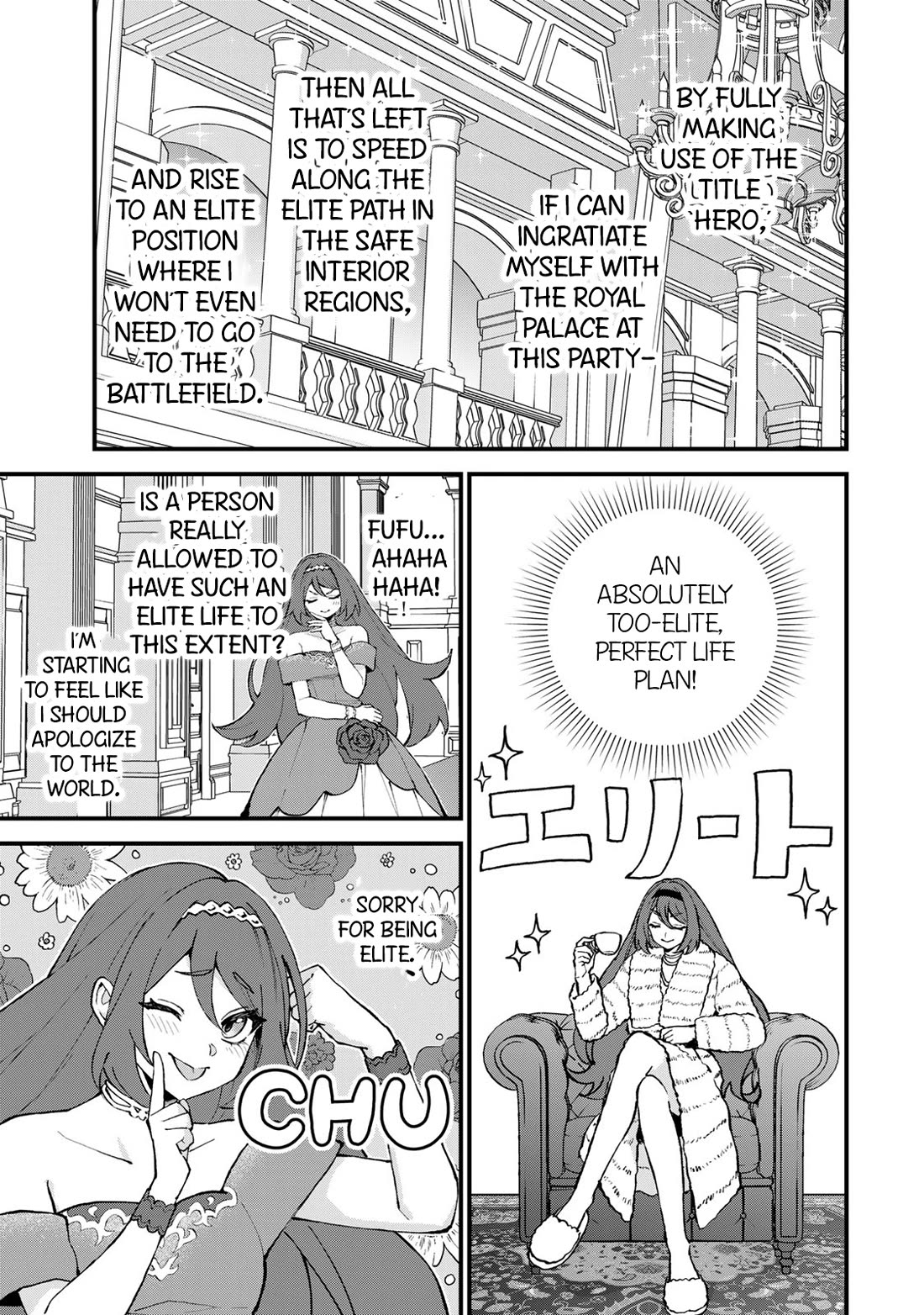 I Became the World's Strongest Witch: I Will Live Freely in a World Where Only I can Access the "Guide Site" chapter 49 page 12