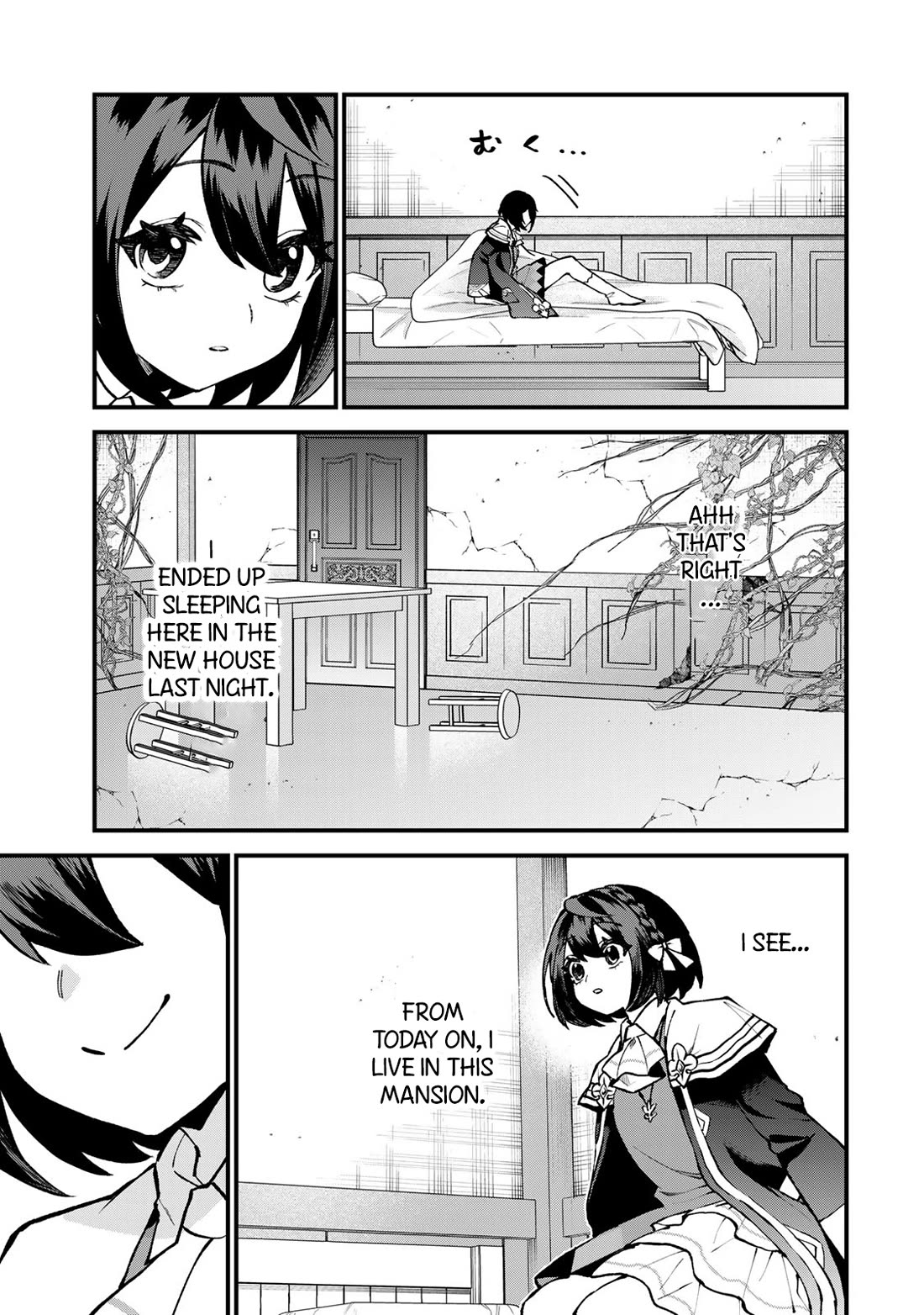 I Became the World's Strongest Witch: I Will Live Freely in a World Where Only I can Access the "Guide Site" chapter 54 page 15