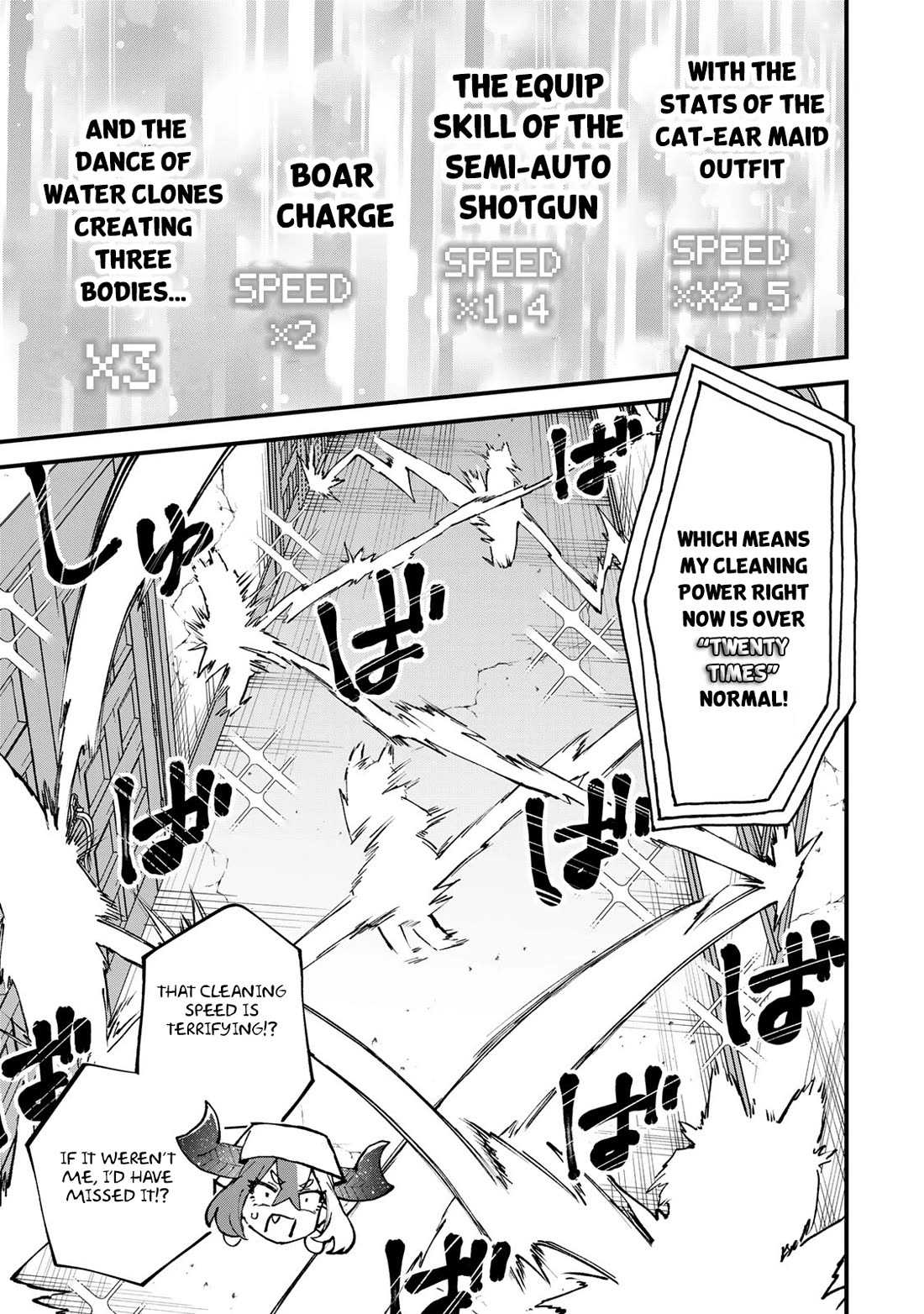 I Became the World's Strongest Witch: I Will Live Freely in a World Where Only I can Access the "Guide Site" chapter 54 page 27