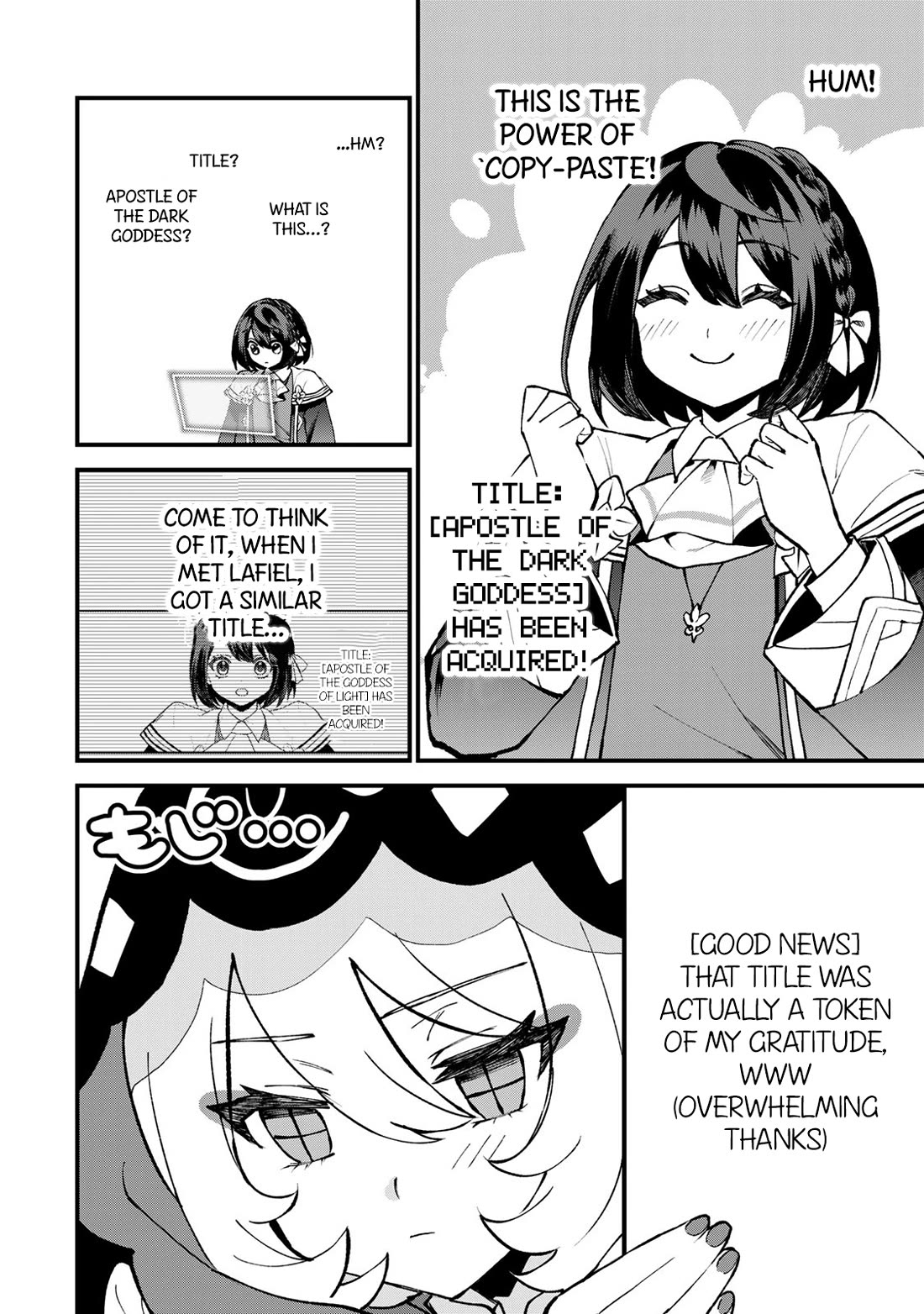 I Became the World's Strongest Witch: I Will Live Freely in a World Where Only I can Access the "Guide Site" chapter 54 page 8