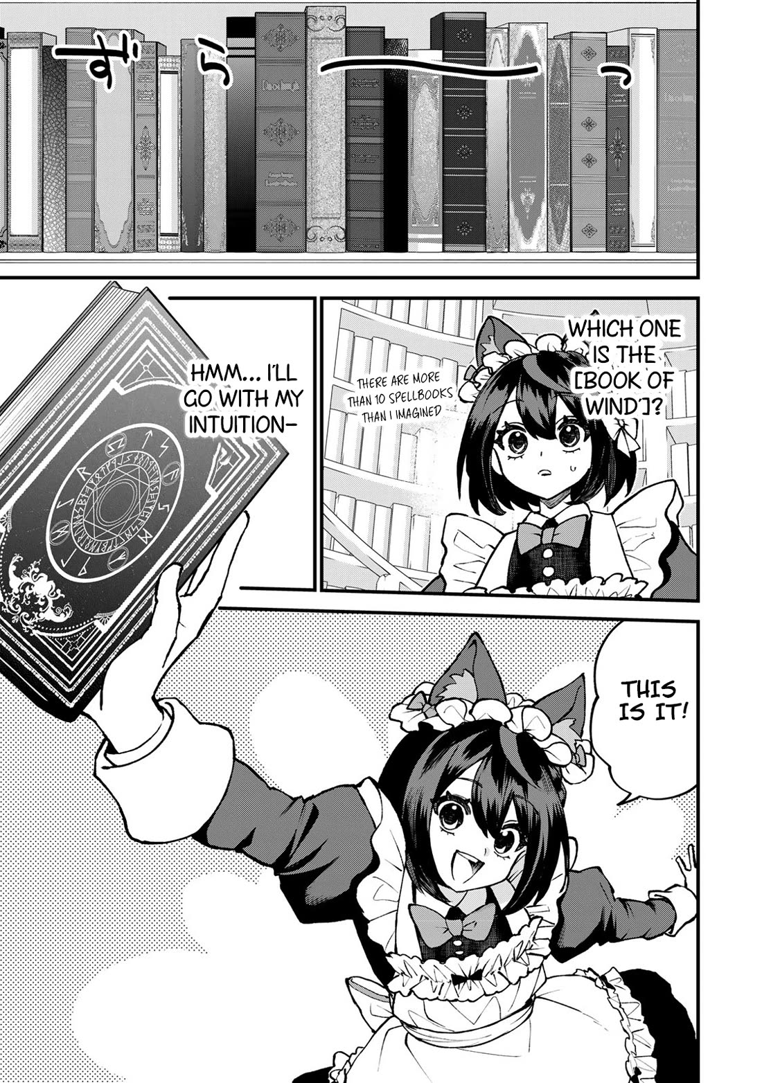 I Became the World's Strongest Witch: I Will Live Freely in a World Where Only I can Access the "Guide Site" chapter 55 page 10