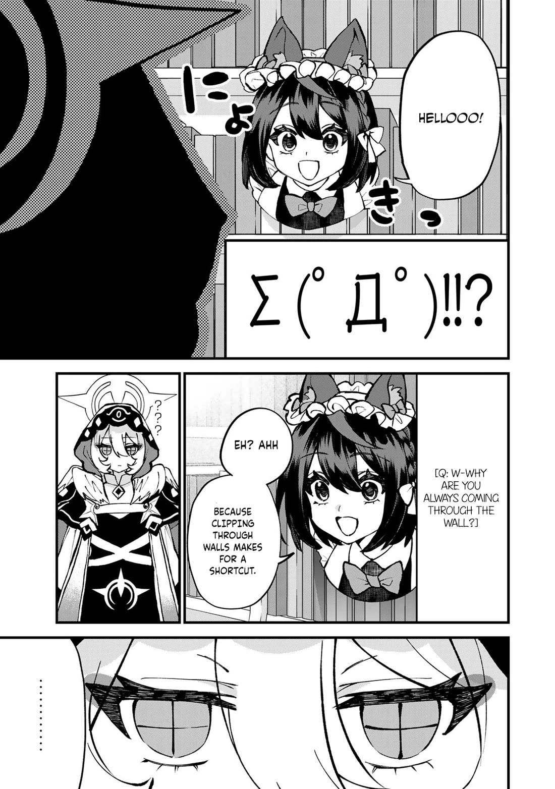 I Became the World's Strongest Witch: I Will Live Freely in a World Where Only I can Access the "Guide Site" chapter 55 page 22