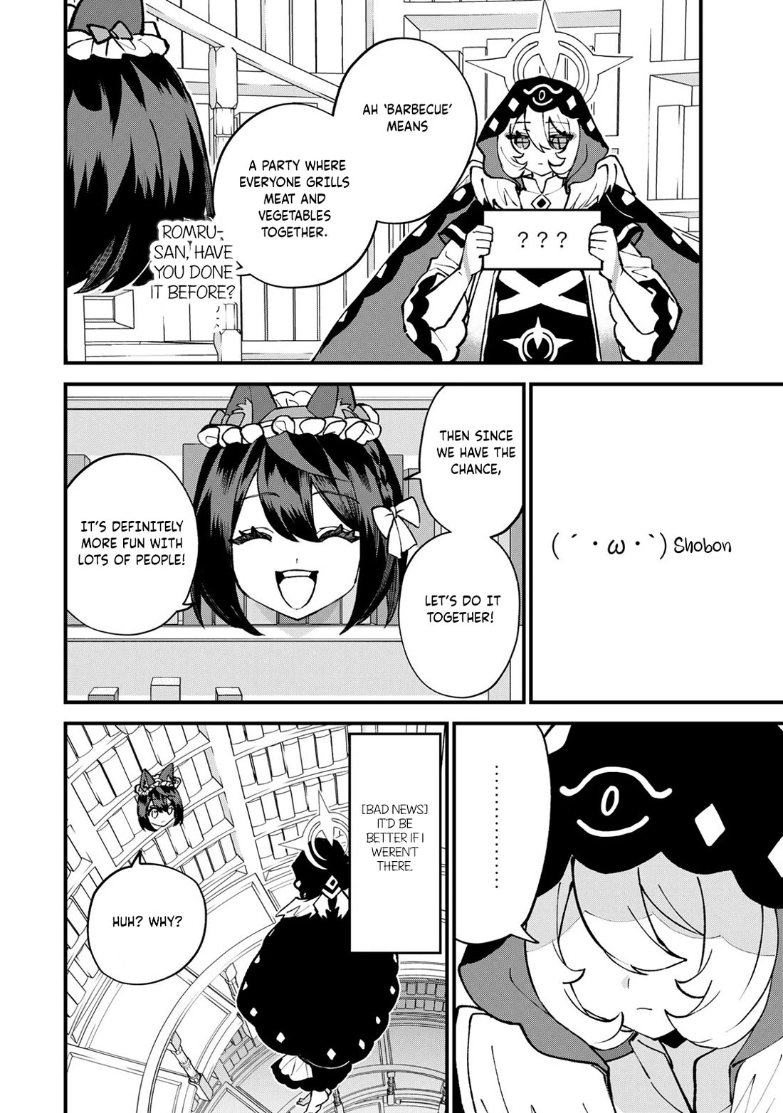 I Became the World's Strongest Witch: I Will Live Freely in a World Where Only I can Access the "Guide Site" chapter 55 page 27