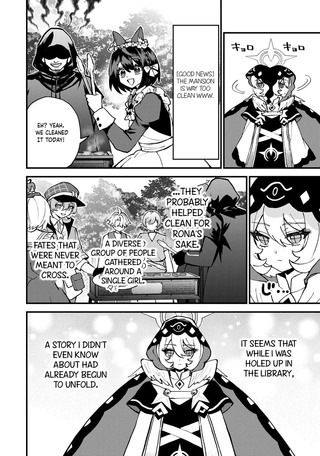 I Became the World's Strongest Witch: I Will Live Freely in a World Where Only I can Access the "Guide Site" chapter 55 page 33