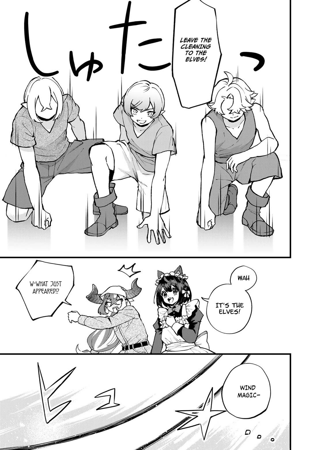 I Became the World's Strongest Witch: I Will Live Freely in a World Where Only I can Access the "Guide Site" chapter 55 page 6