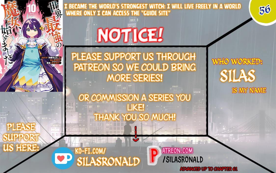I Became the World's Strongest Witch: I Will Live Freely in a World Where Only I can Access the "Guide Site" chapter 56 page 1