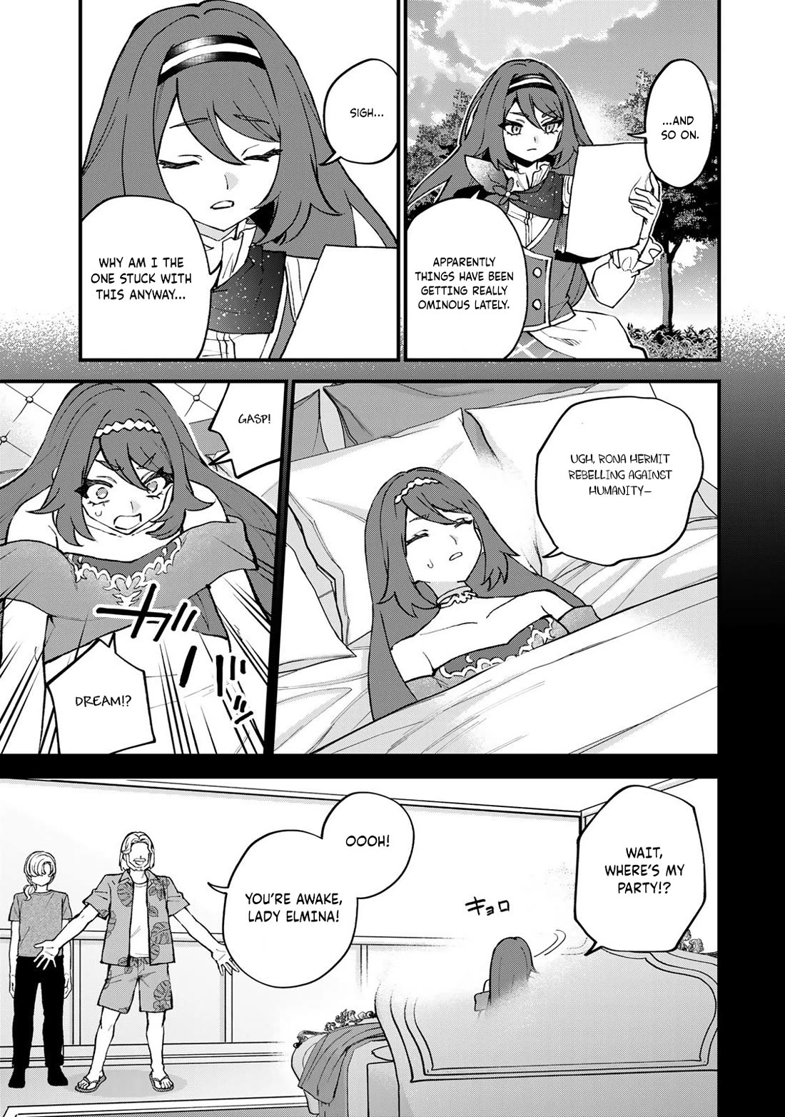 I Became the World's Strongest Witch: I Will Live Freely in a World Where Only I can Access the "Guide Site" chapter 57 page 16