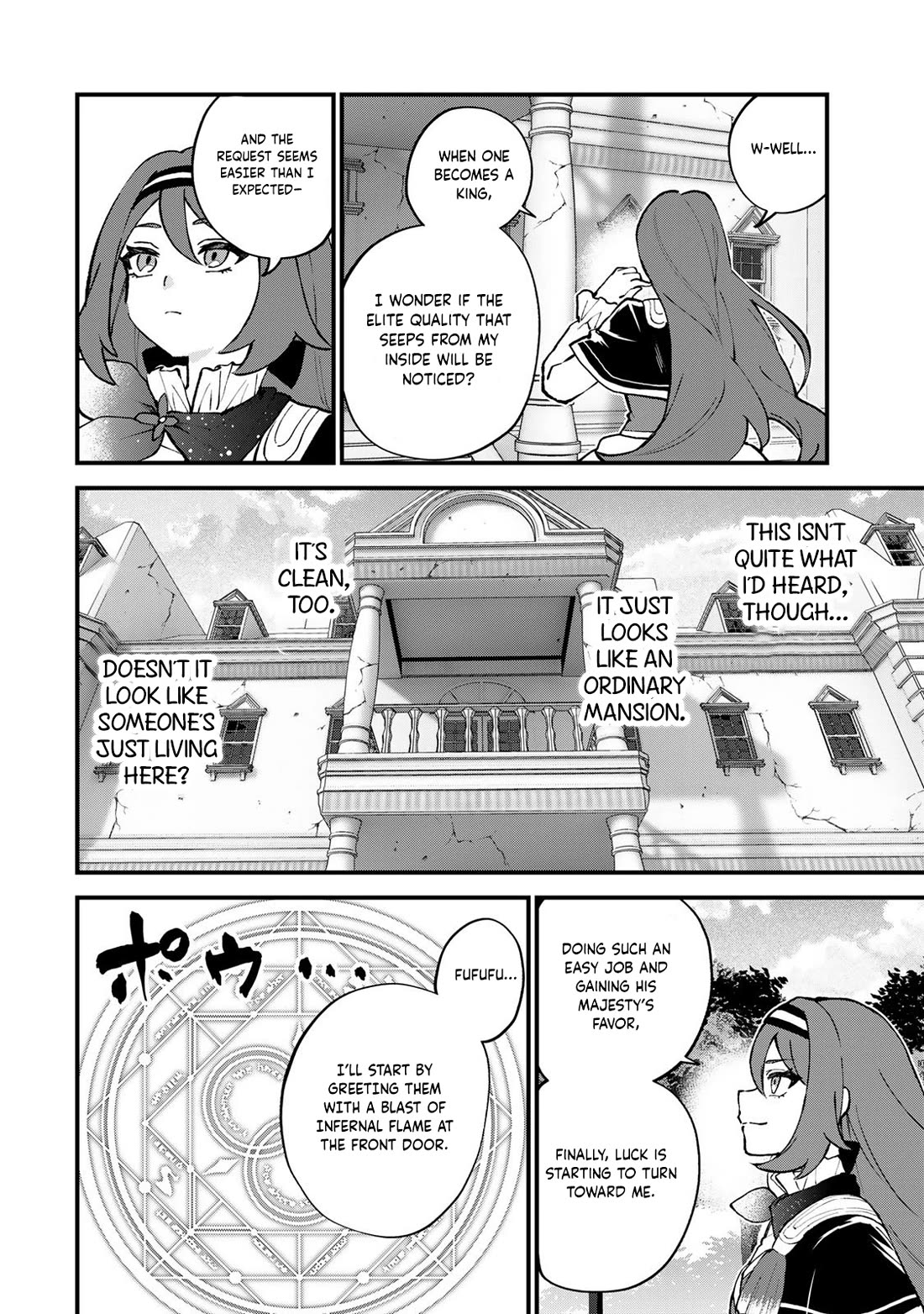 I Became the World's Strongest Witch: I Will Live Freely in a World Where Only I can Access the "Guide Site" chapter 57 page 19