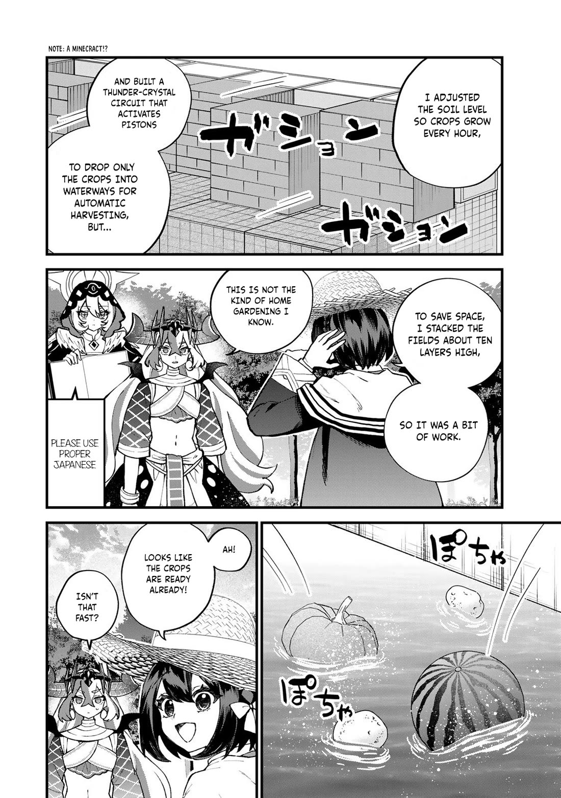 I Became the World's Strongest Witch: I Will Live Freely in a World Where Only I can Access the "Guide Site" chapter 57 page 7