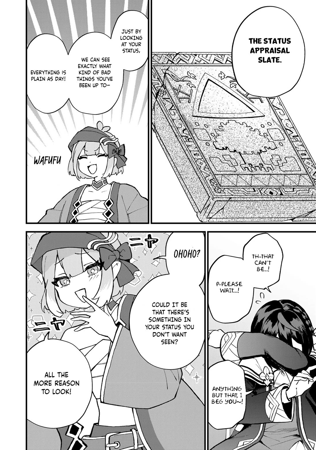 I Became the World's Strongest Witch: I Will Live Freely in a World Where Only I can Access the "Guide Site" chapter 59 page 17