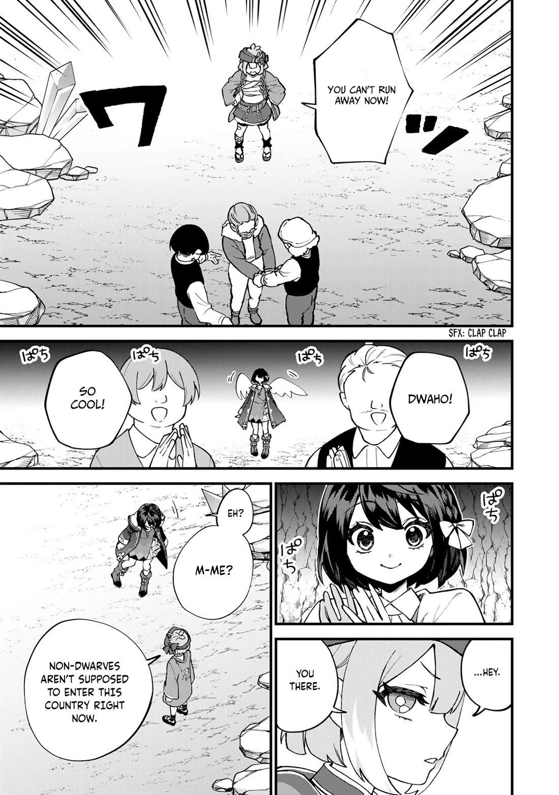 I Became the World's Strongest Witch: I Will Live Freely in a World Where Only I can Access the "Guide Site" chapter 59 page 6